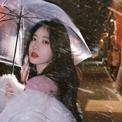 难道不好吗